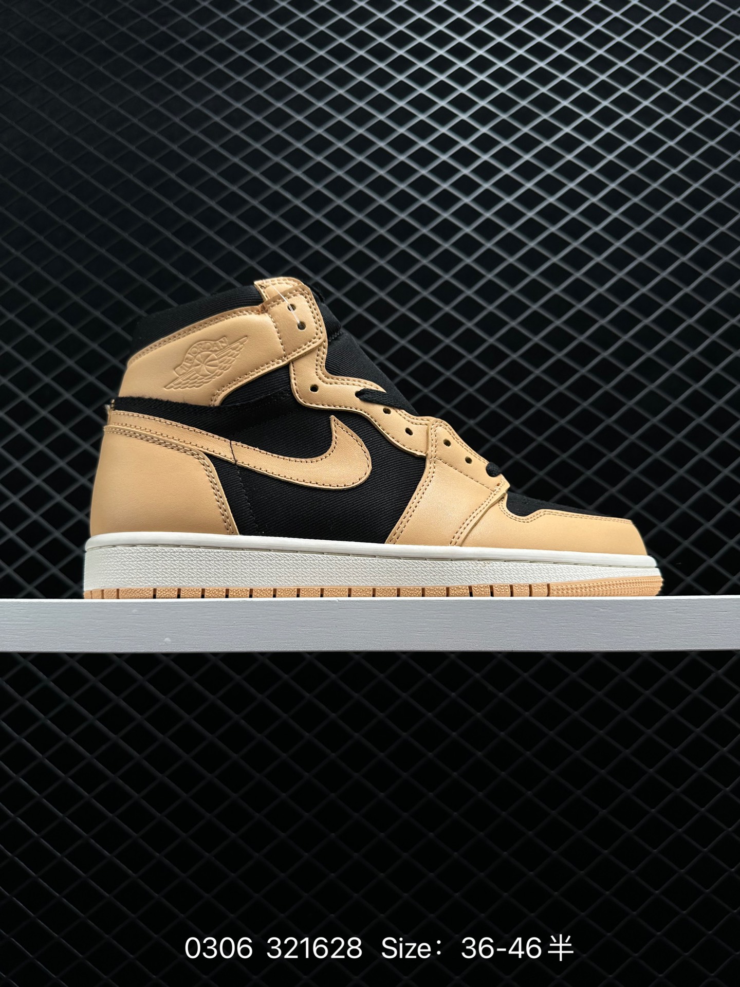 Nike Air Jordan 1 High zoom air Nike Air Jordan 1 High zoom air